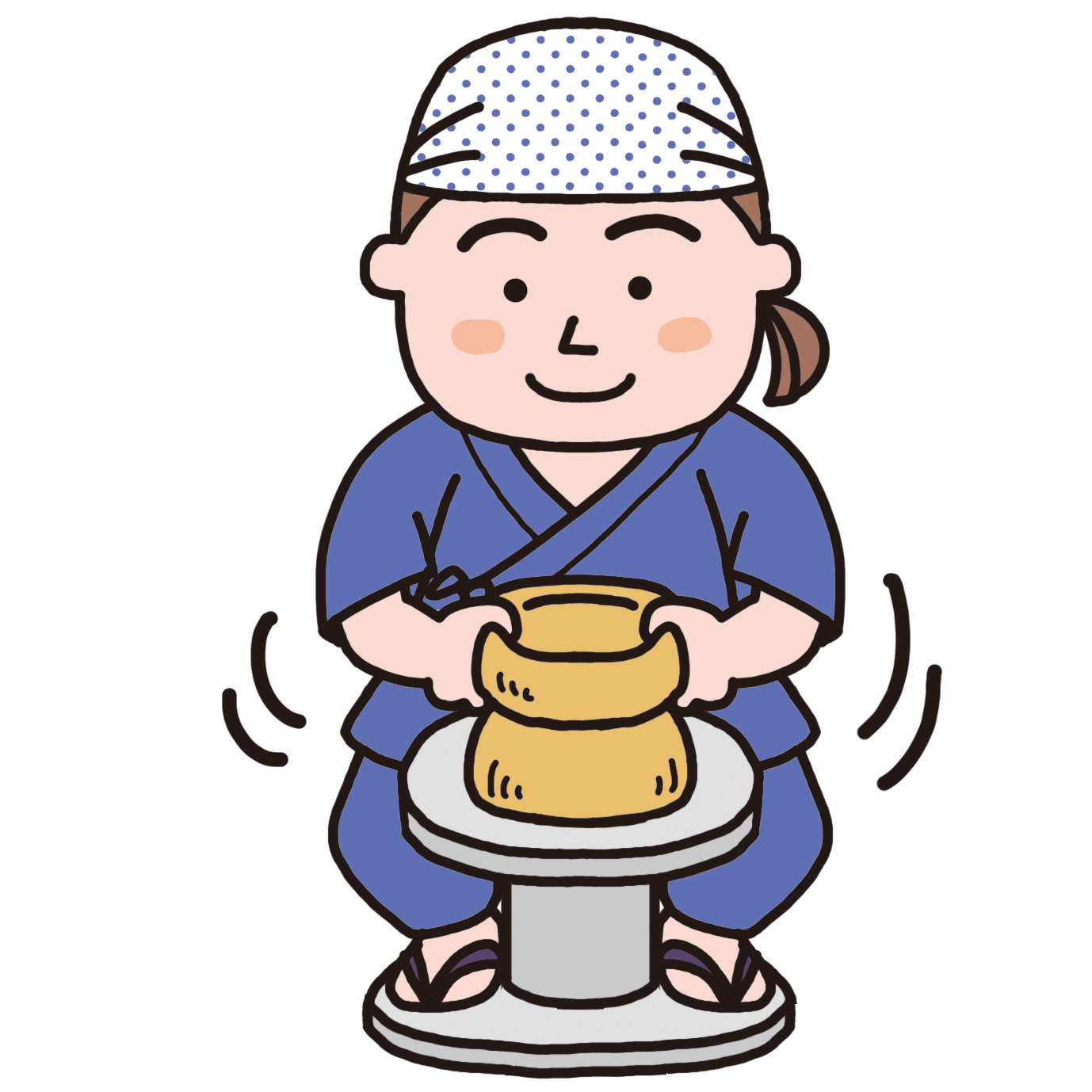 生きがい3