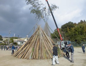 令和7年1月8日どんど焼き準備の画像4