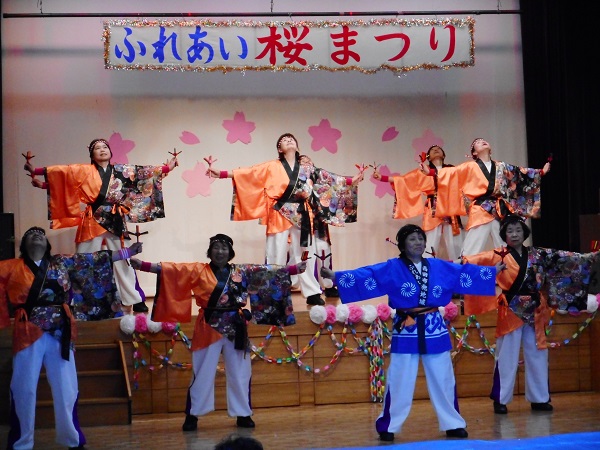 よさこい