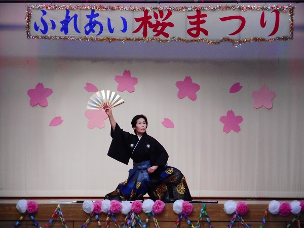 日舞