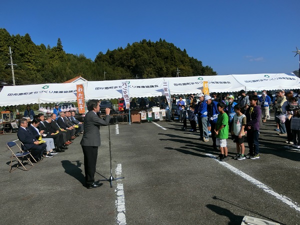 開会式の画像