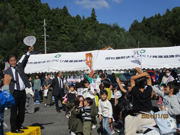 ジャンケン大会