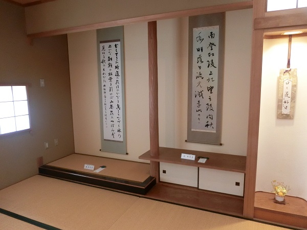 書道の画像