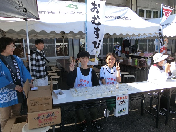 うどん2