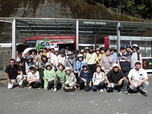 そうづ峡温泉駅の画像