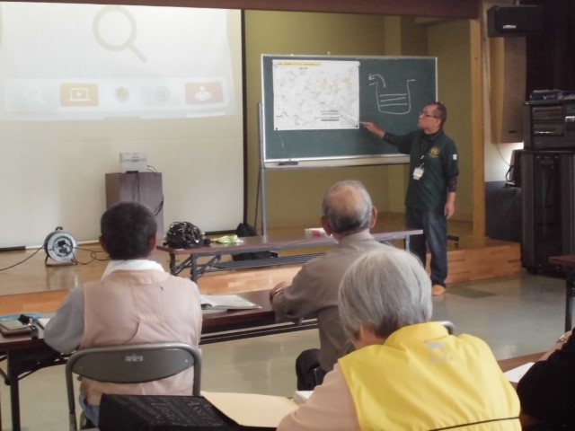 防災について学ぼうの画像1