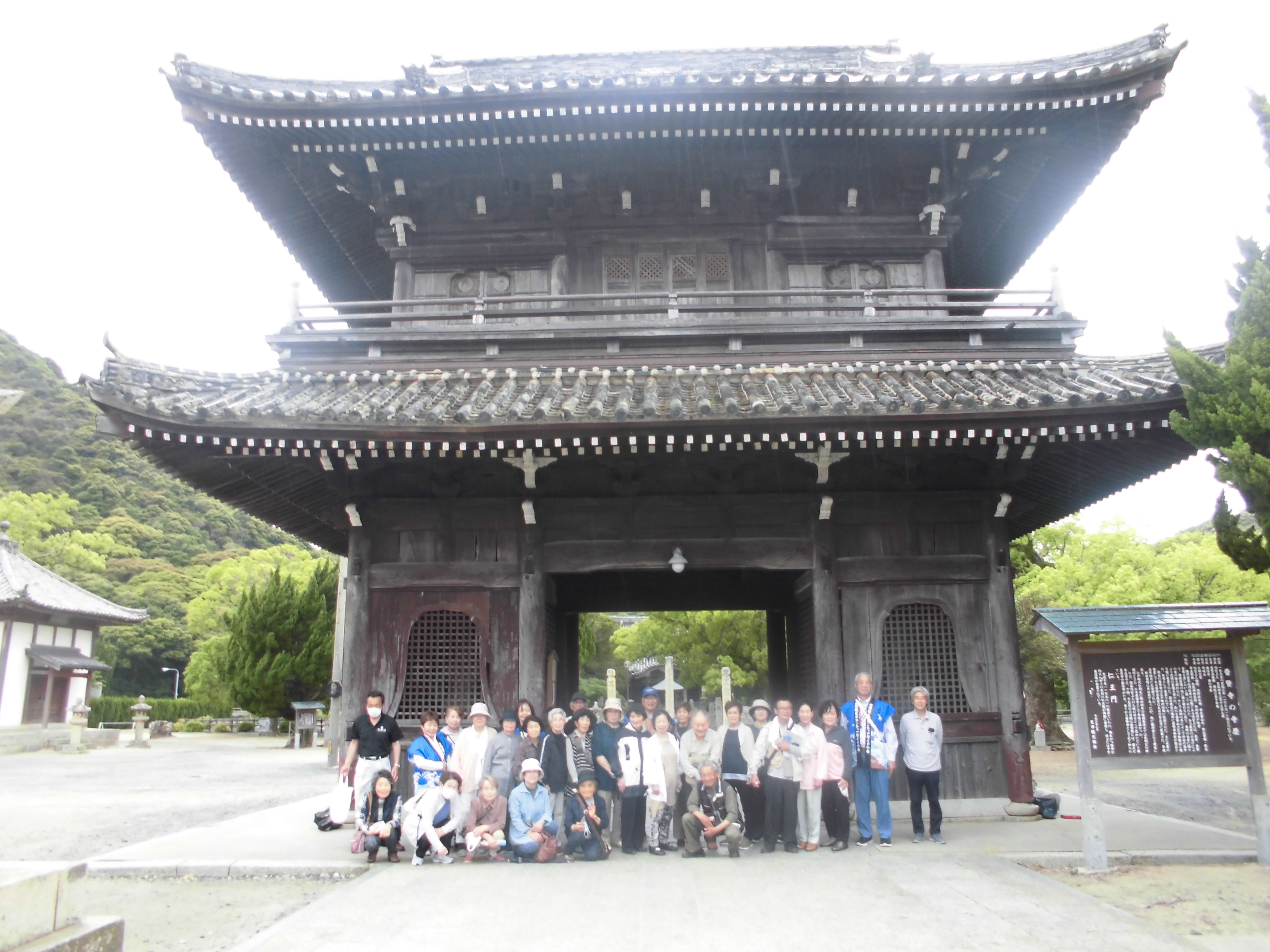 室積：普賢寺の画像