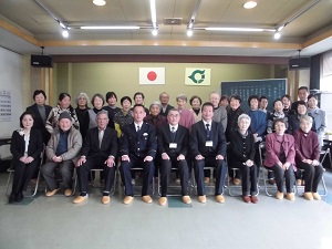 閉講式の画像