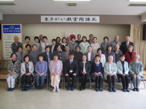開講式集合写真