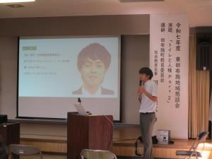 講師河村先生のPR