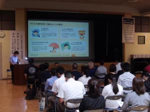 第3回学習講座画像