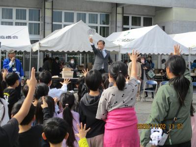 ジャンケン大会