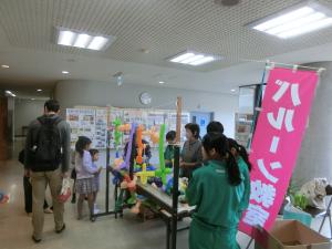 バルーンアート2