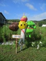 田布キャラ集合