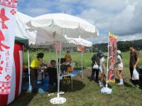 きら煌めき　弁当販売