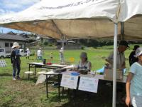 子ども広場受付