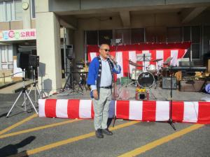 社会教育部長会長　吉見将之さん　開会の辞