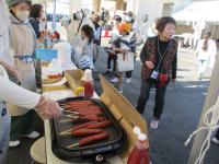 フランクフルト販売