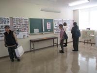 公民館活動写真展示