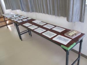 富田さんの作品2