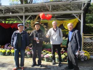 広島市植物公園5