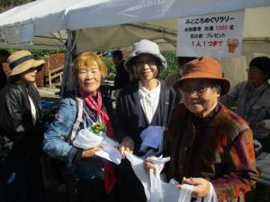 広島市植物公園7