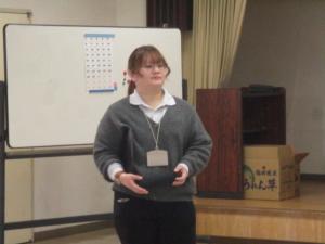 社会福祉協議会井上さん