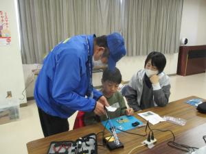 わくわく電波教室4