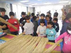 各自　材料をの画像2