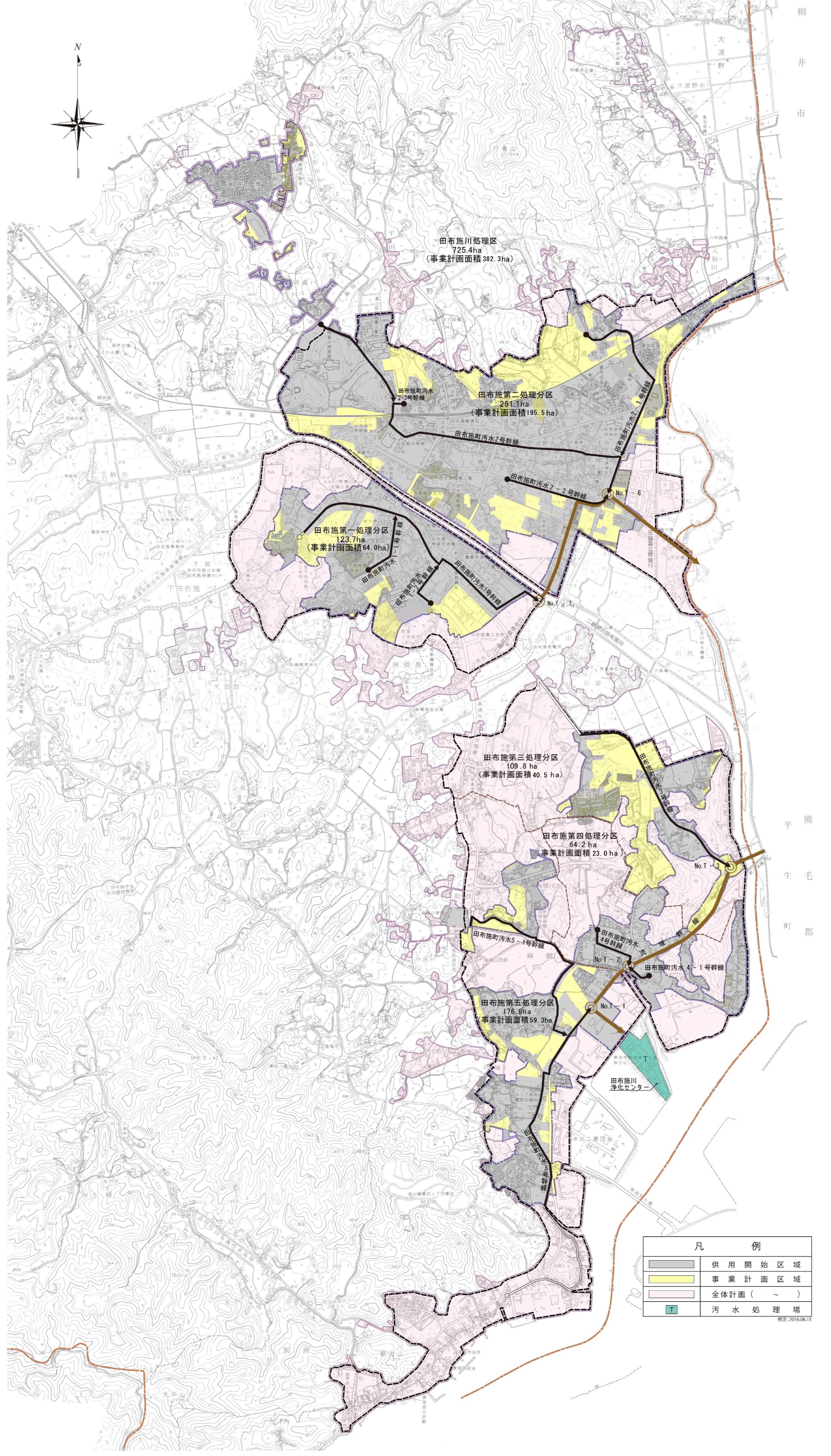 下水道供用開始区域及び事業計画区区域図