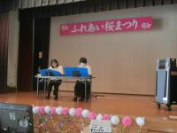 芸能21