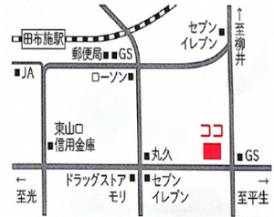 相談場所のせいてんのなごみ　田布施町大字下田布施384-3の地図の画像