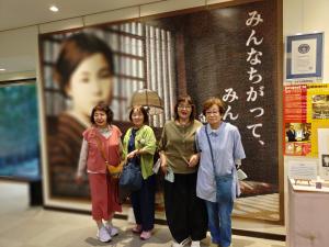金子みすゞ記念館2