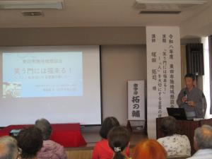 R8地域懇談会様子2