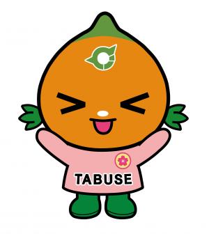 バンザイ2