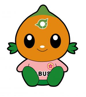 座り