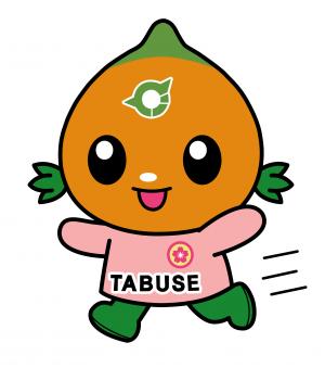 走る
