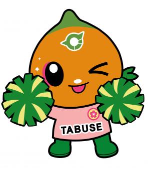 チア