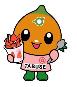 いちご