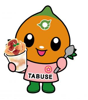 いちじく