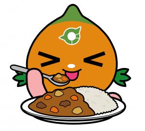 カレー