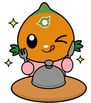 ごちそう