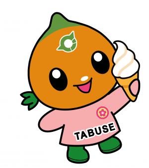 ソフトクリーム