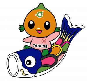 こいのぼり