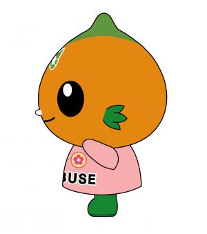 左向き